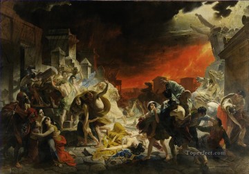 150の主題の芸術作品 Painting - ポンペイ最後の日 カール・ブリュロフ